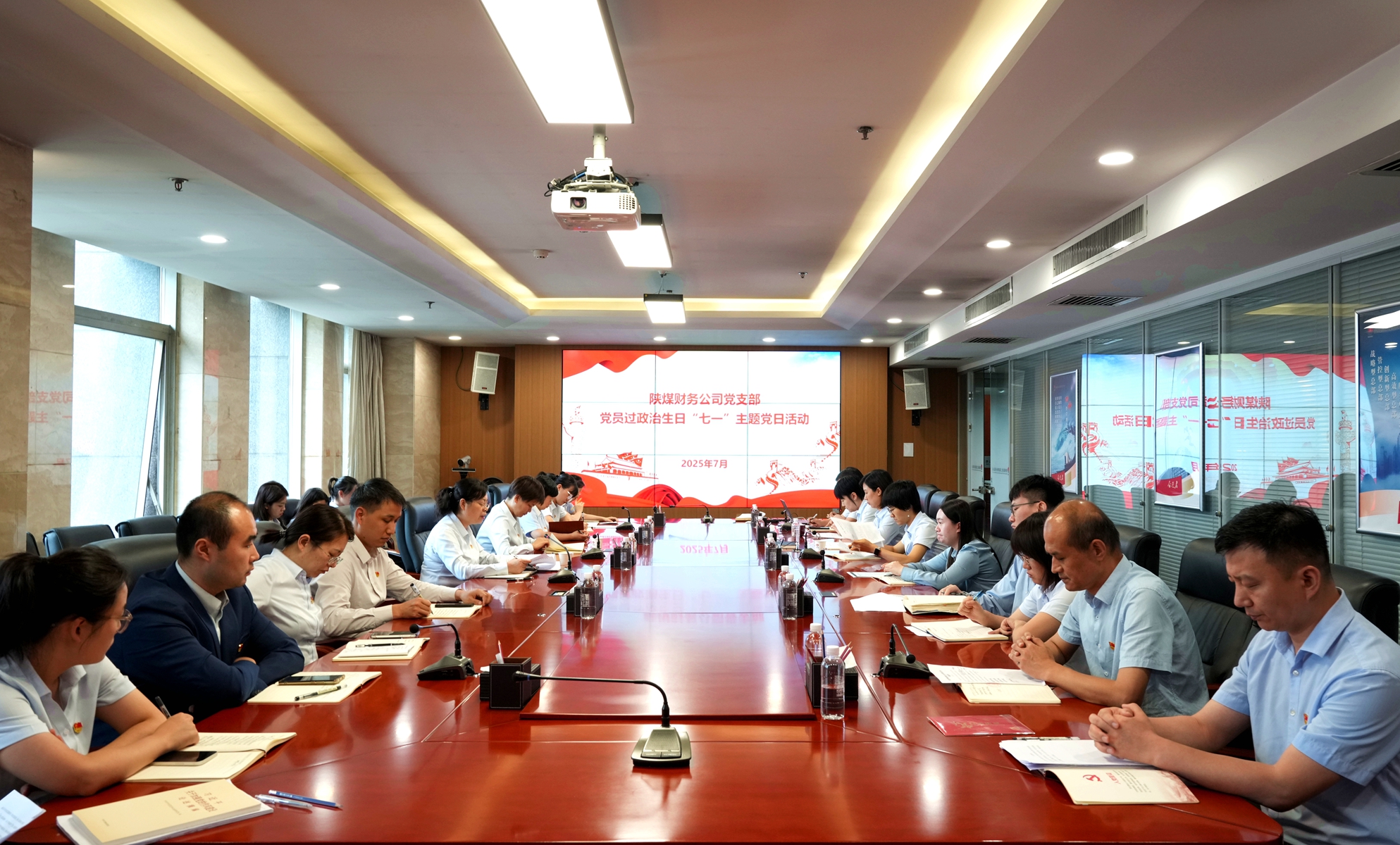 1751426447145448.jpeg 图1网站.jpg