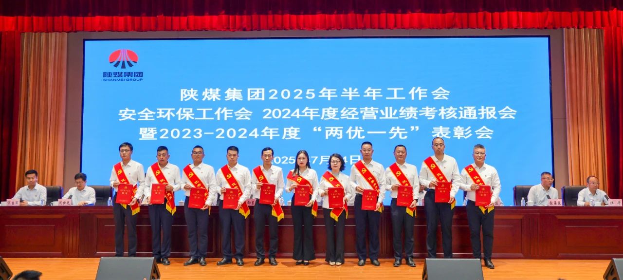 1753059063858224.jpeg 20250714184440_67396.jpg