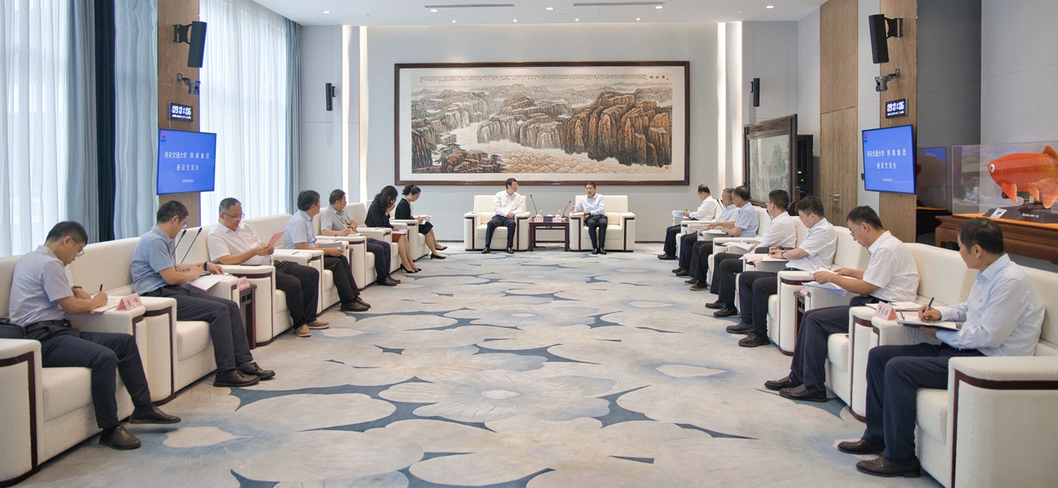 1756175160980832.jpeg 20250825181159_98973.jpg