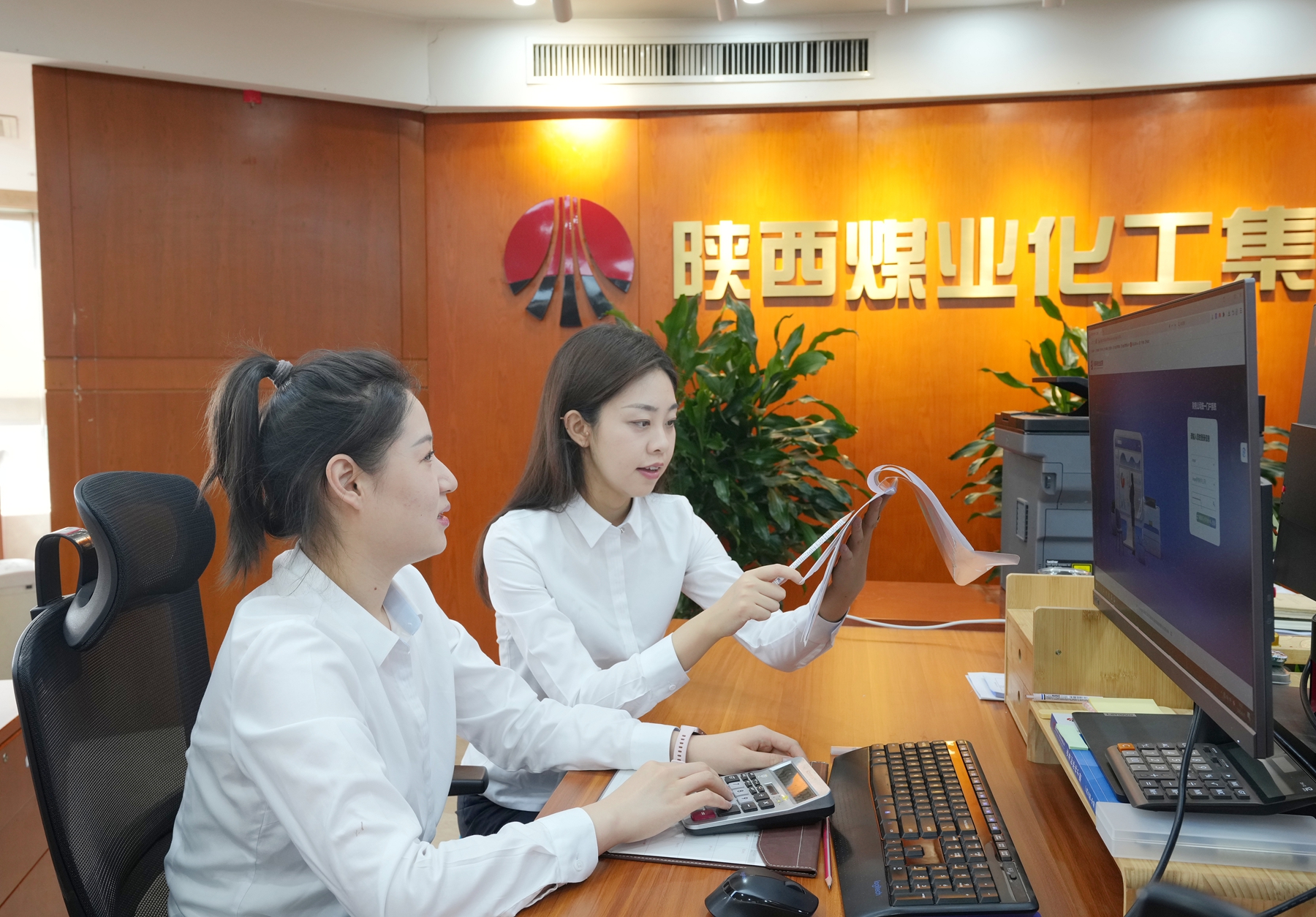 1757946125383840.jpeg 对账讨论_副本.jpg