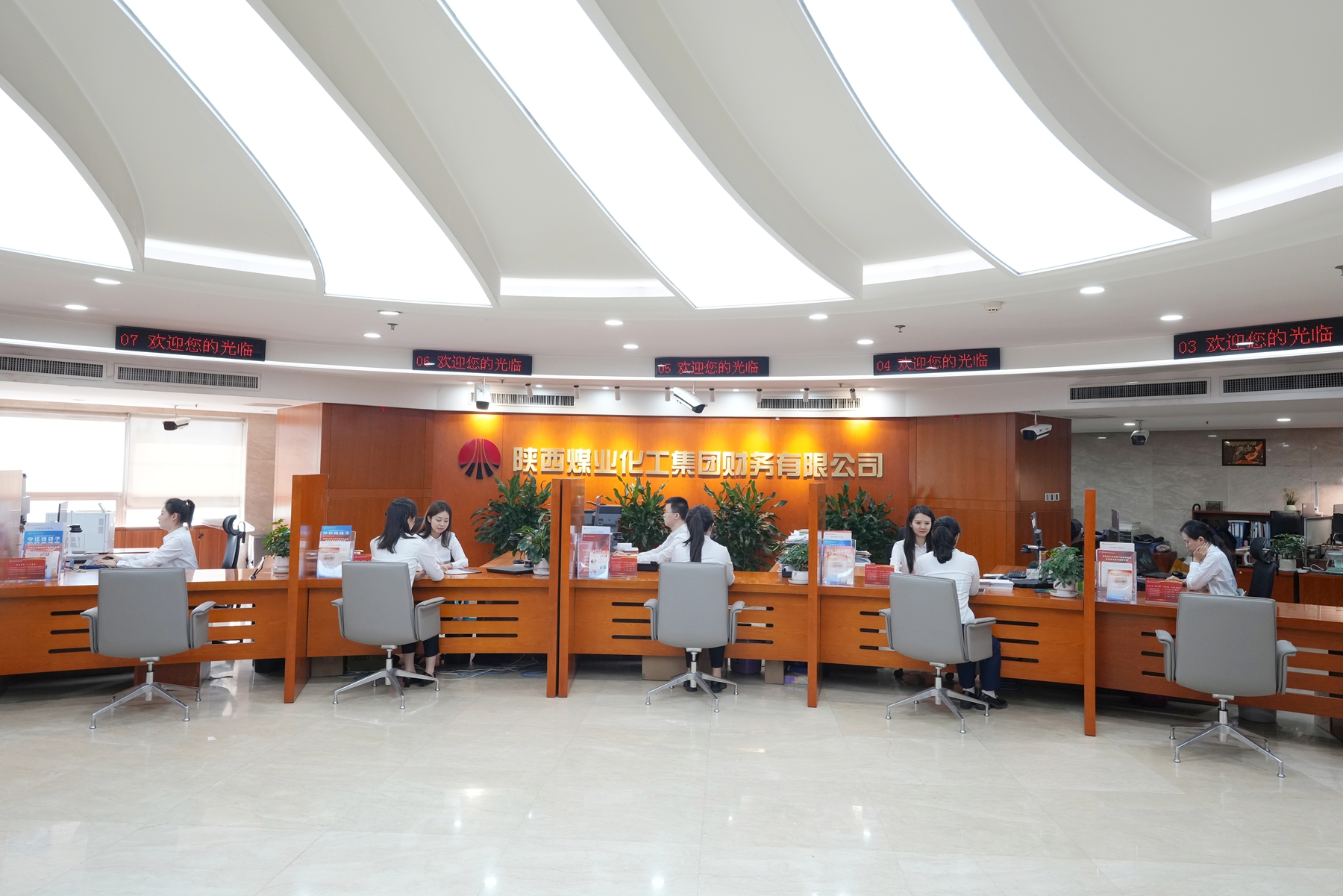 1757946190156855.jpeg 营业大厅_副本.jpg