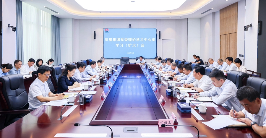 1758118199735218.jpeg 20250916142224_78793.jpg